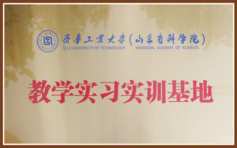 太阳城官网(中国)集团有限公司