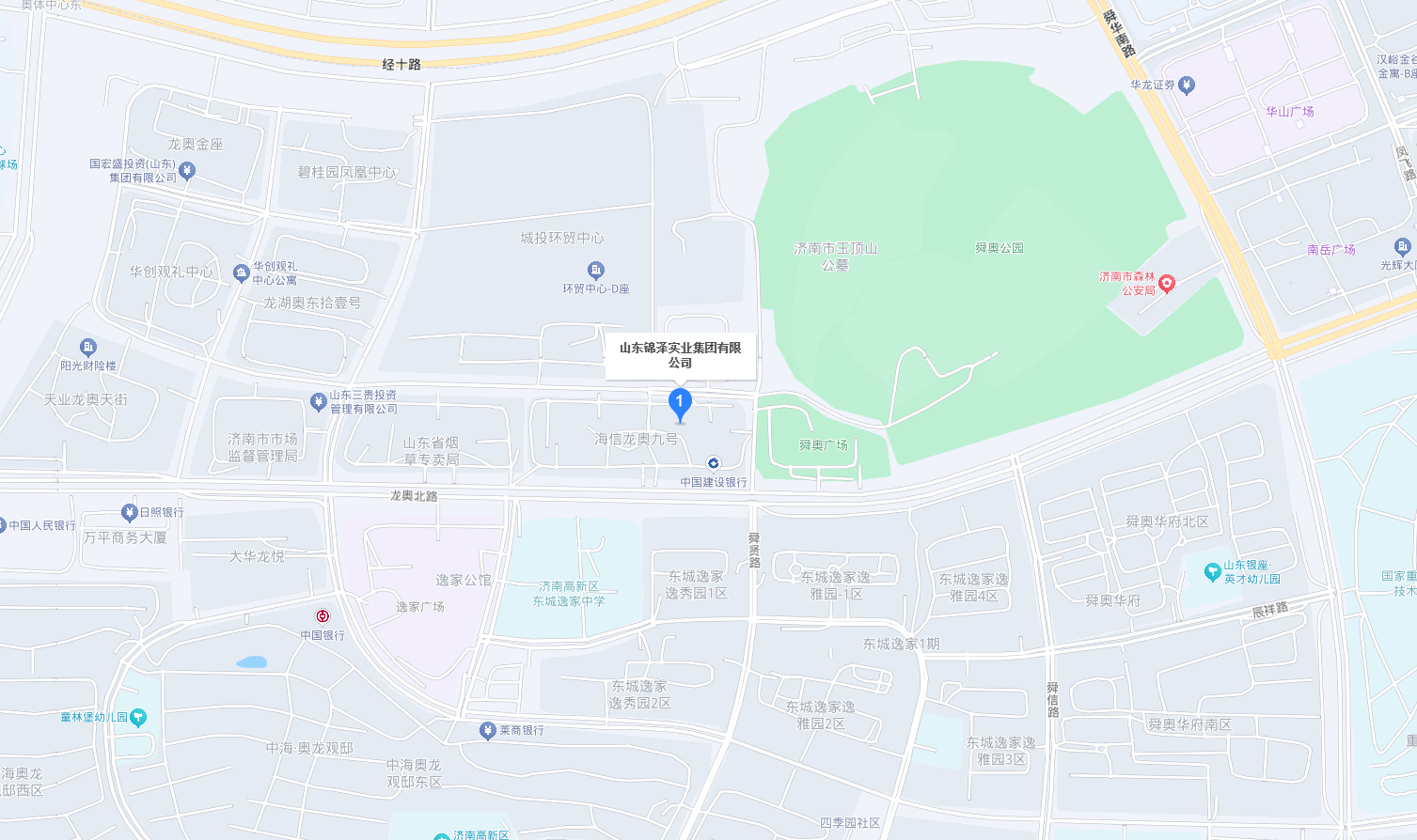 太阳城官网(中国)集团有限公司