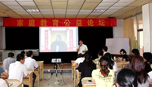 太阳城官网(中国)集团有限公司