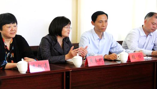 太阳城官网(中国)集团有限公司