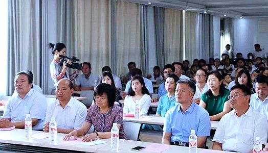太阳城官网(中国)集团有限公司