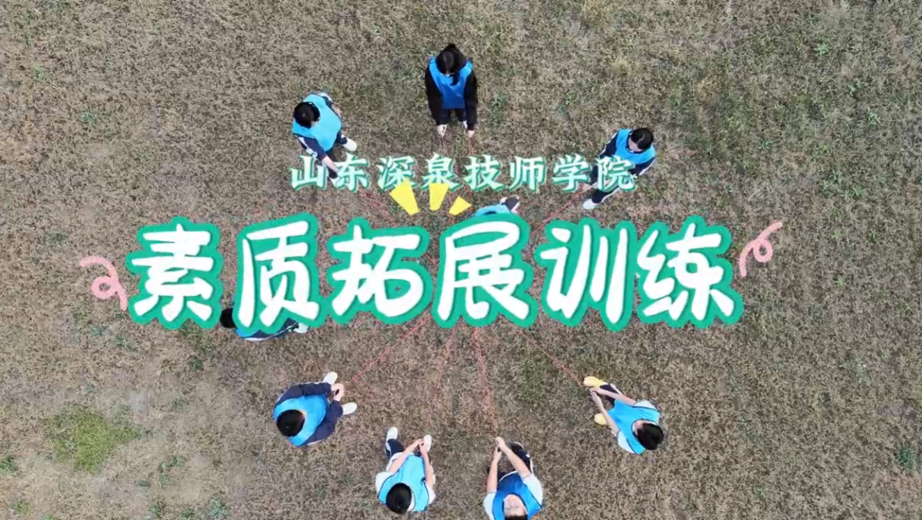 太阳城官网(中国)集团有限公司