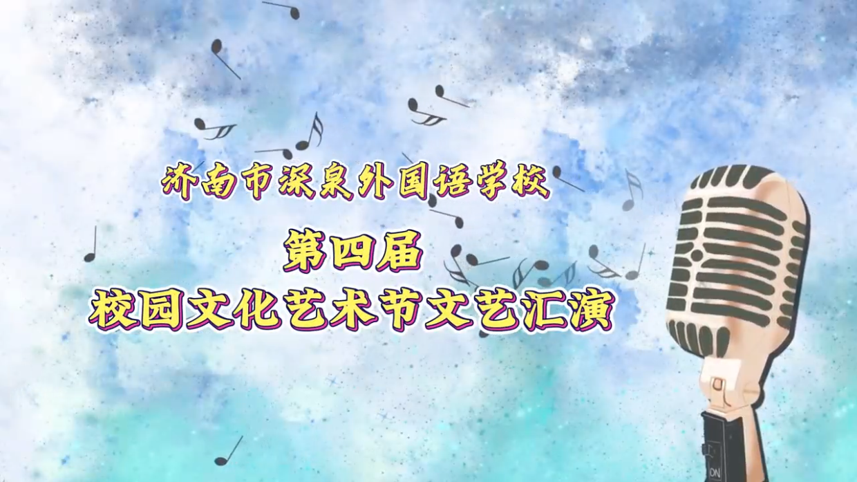 太阳城官网(中国)集团有限公司