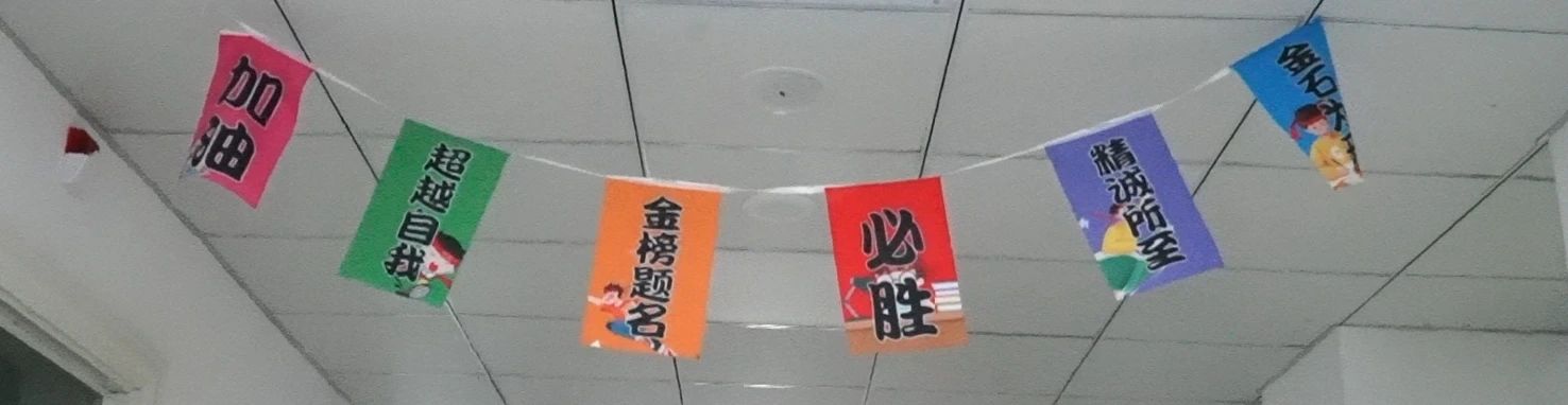 太阳城官网(中国)集团有限公司
