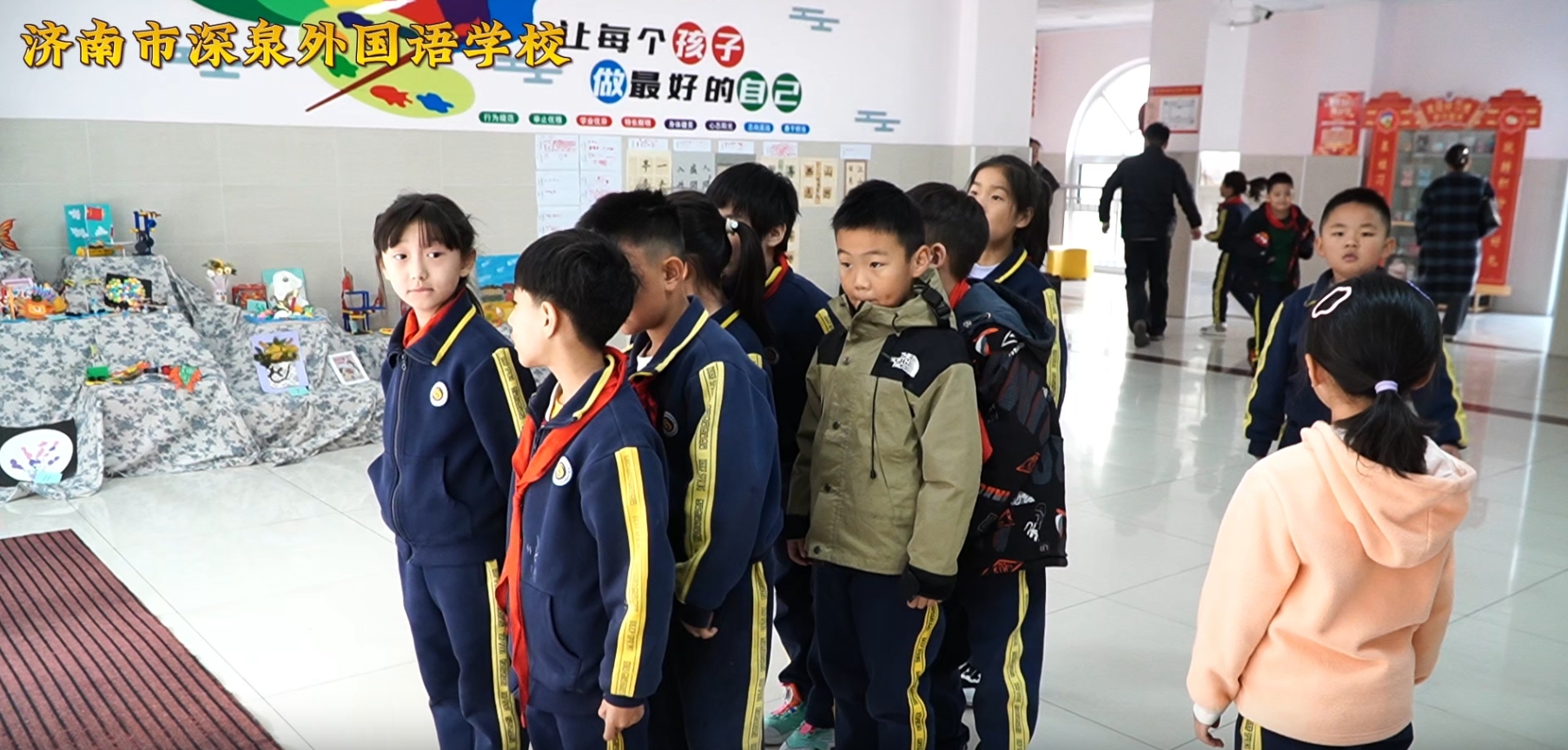 太阳城官网(中国)集团有限公司