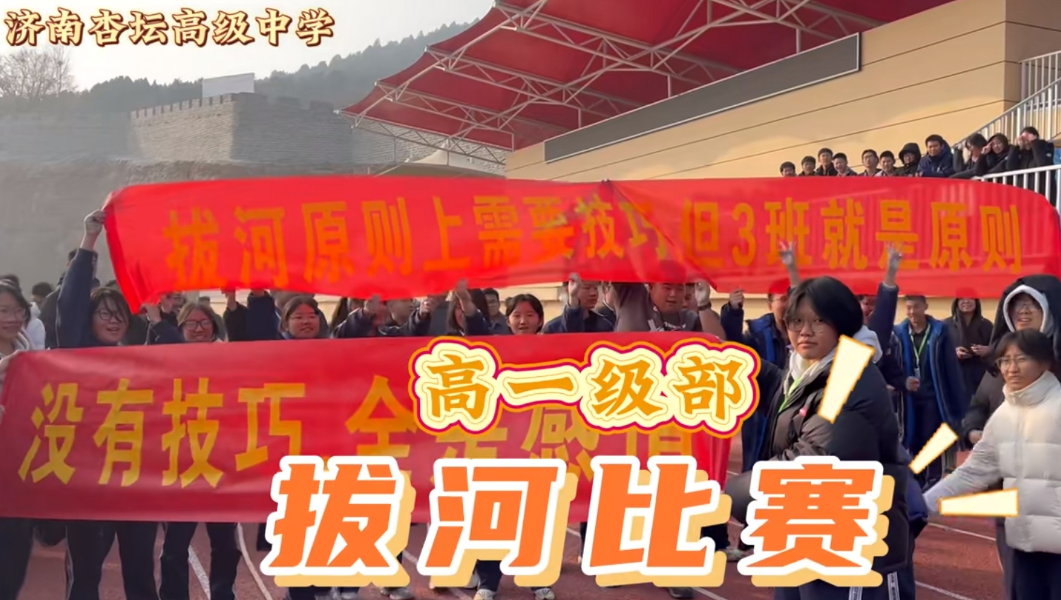 太阳城官网(中国)集团有限公司