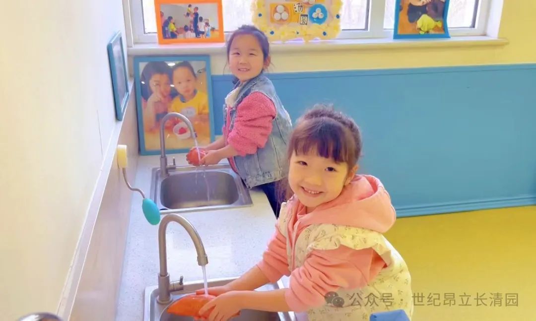 太阳城官网(中国)集团有限公司