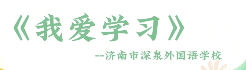 太阳城官网(中国)集团有限公司