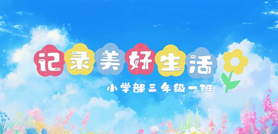 太阳城官网(中国)集团有限公司