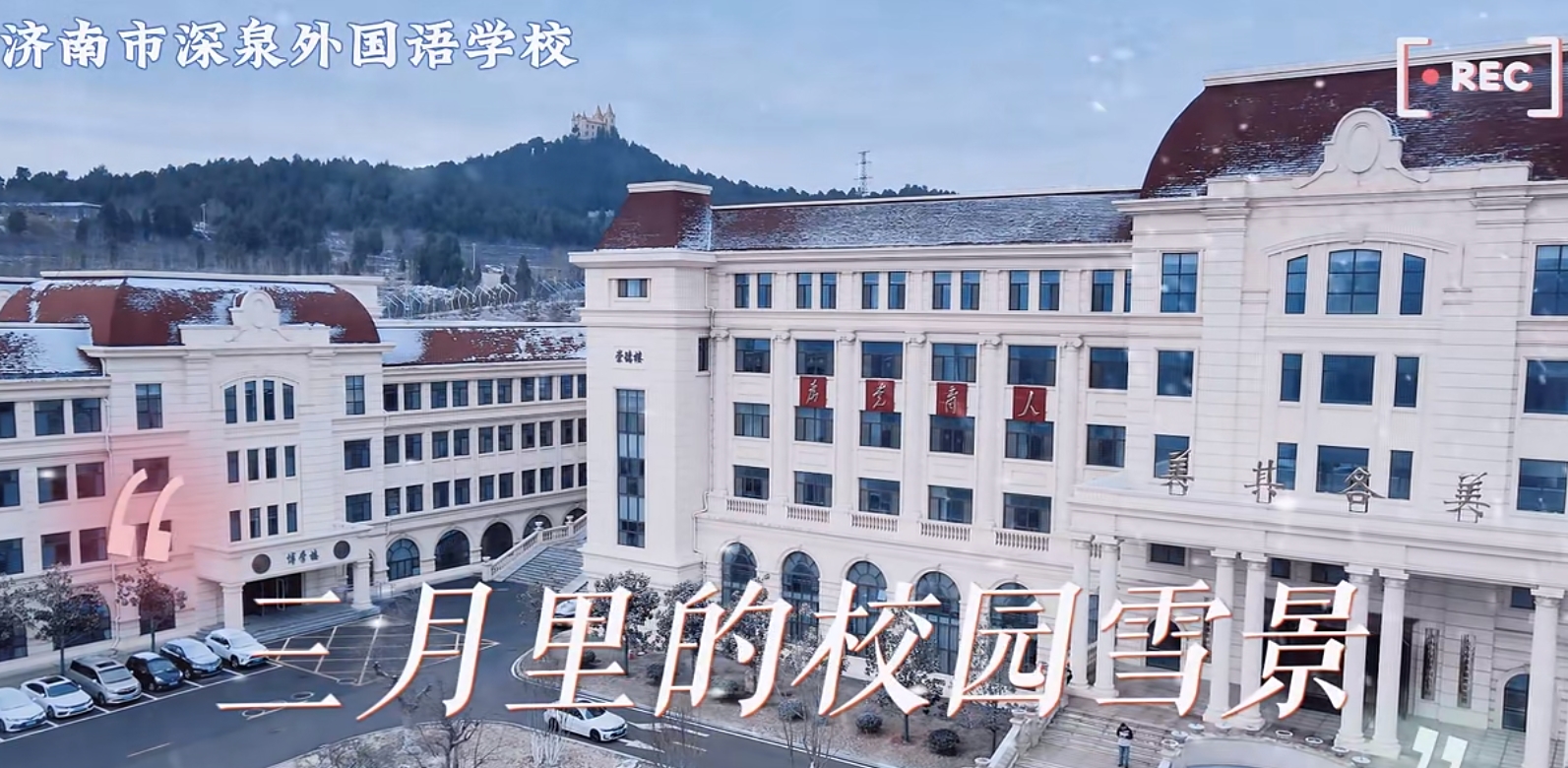 太阳城官网(中国)集团有限公司