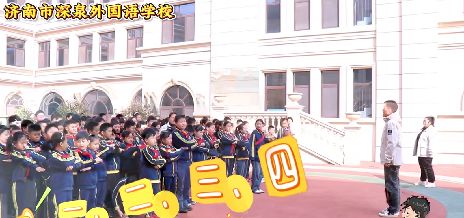 太阳城官网(中国)集团有限公司