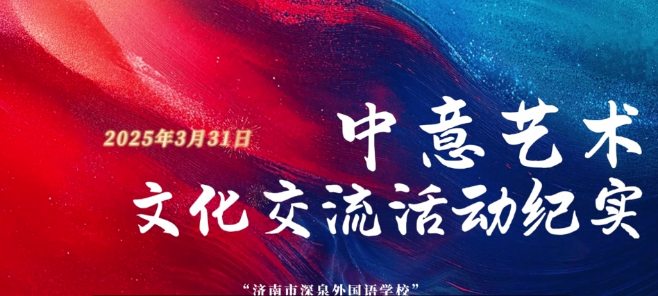 太阳城官网(中国)集团有限公司