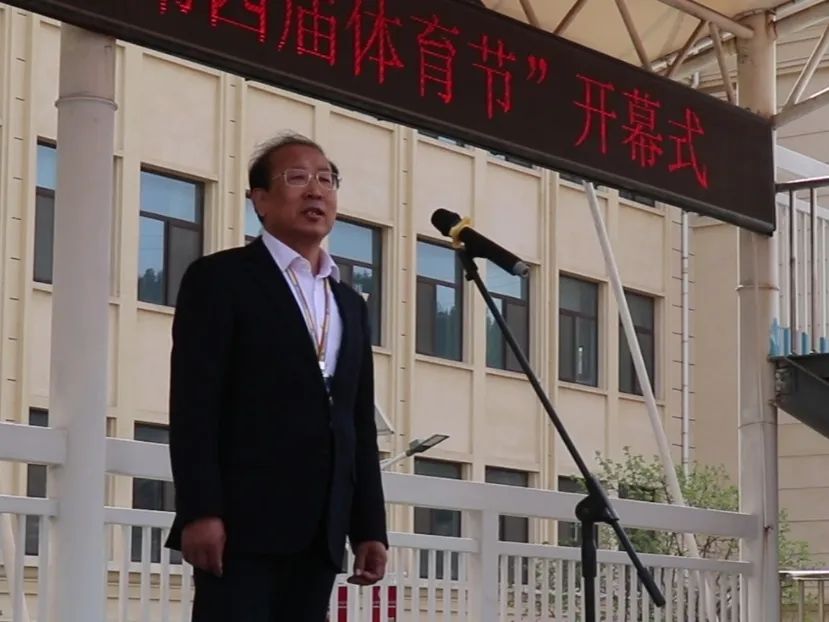 太阳城官网(中国)集团有限公司