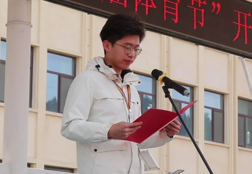 太阳城官网(中国)集团有限公司