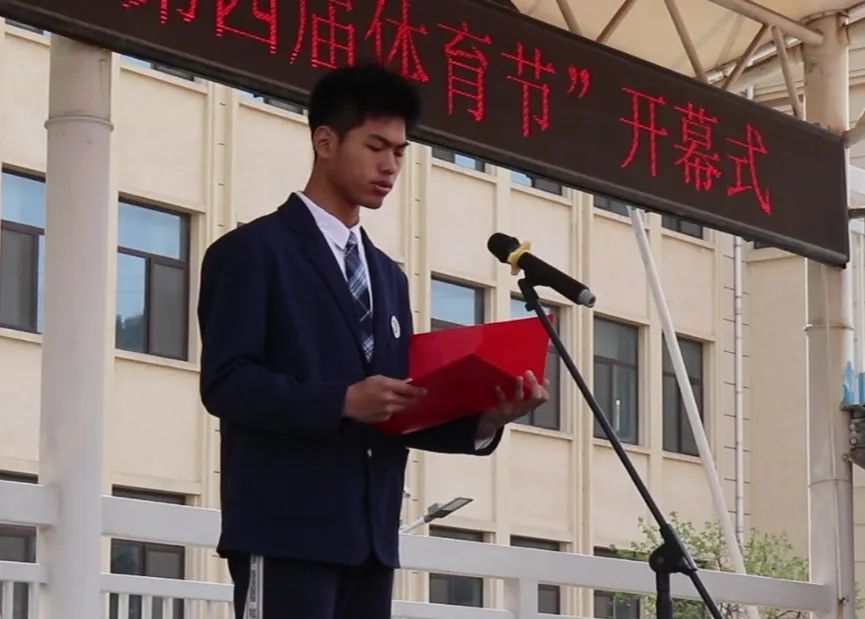 太阳城官网(中国)集团有限公司