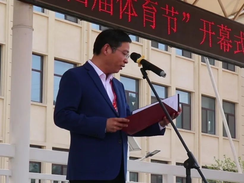 太阳城官网(中国)集团有限公司