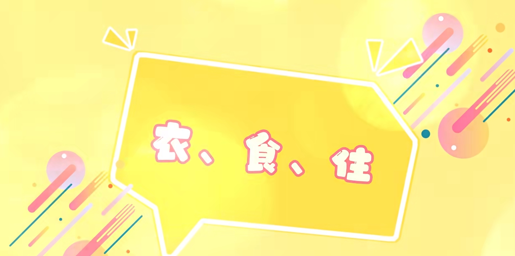 太阳城官网(中国)集团有限公司