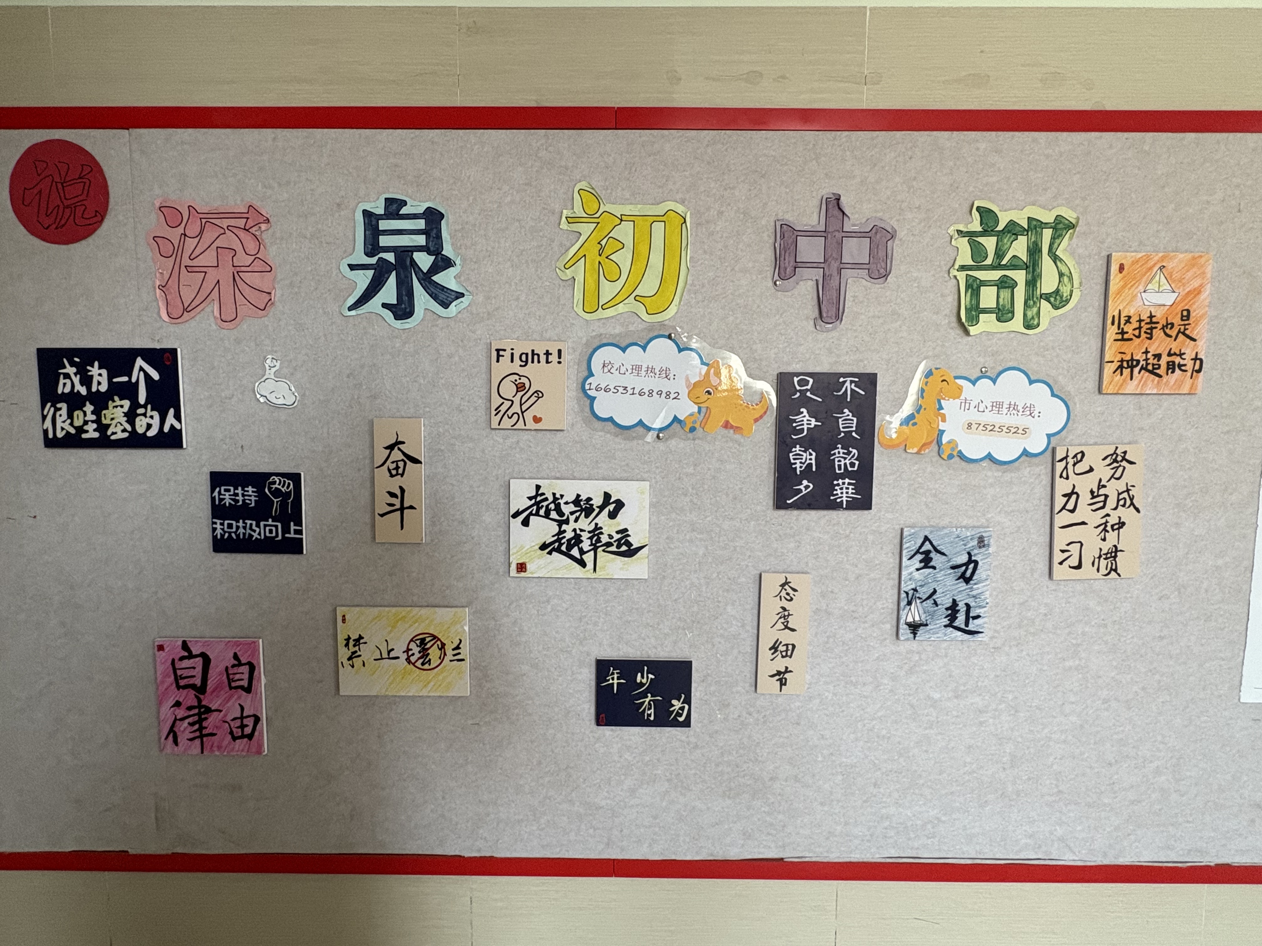 太阳城官网(中国)集团有限公司