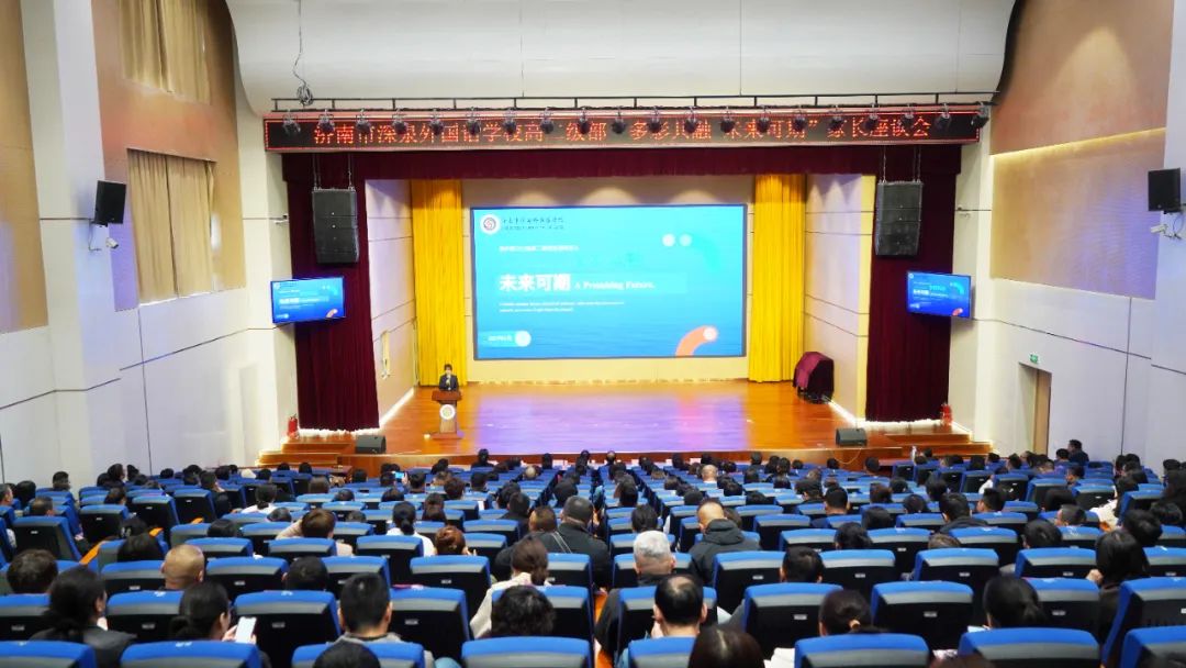 太阳城官网(中国)集团有限公司