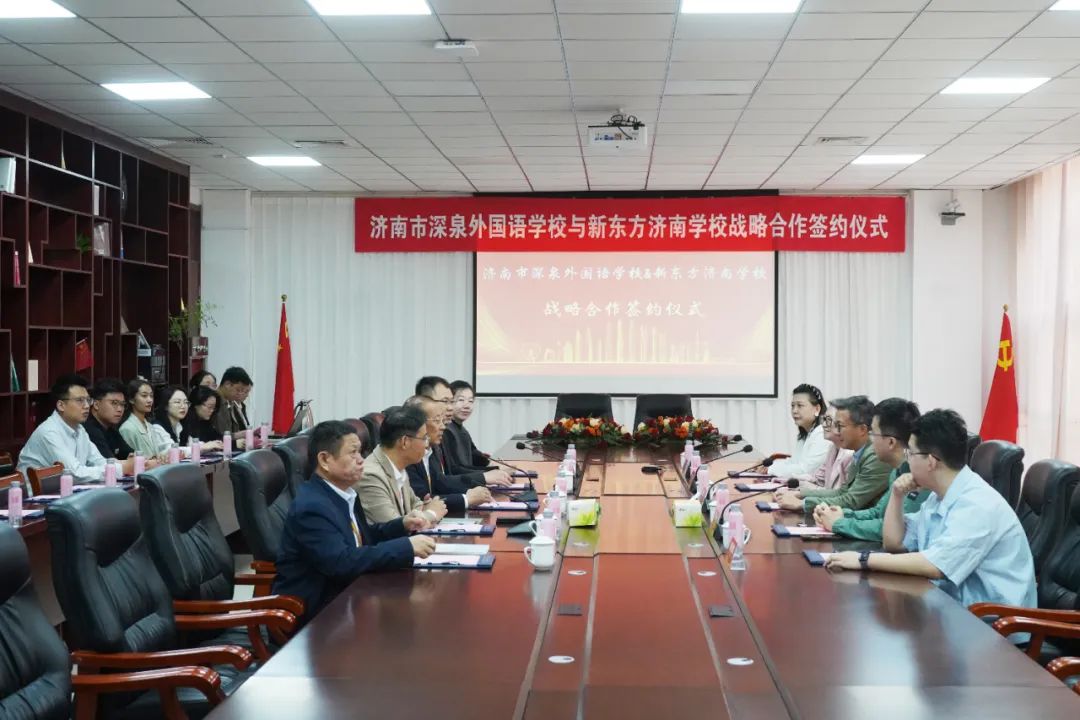 太阳城官网(中国)集团有限公司