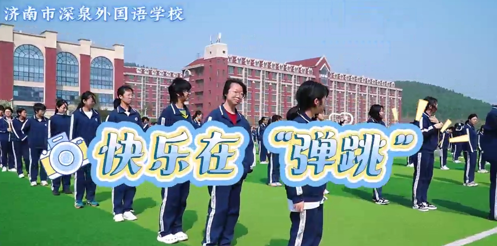 太阳城官网(中国)集团有限公司