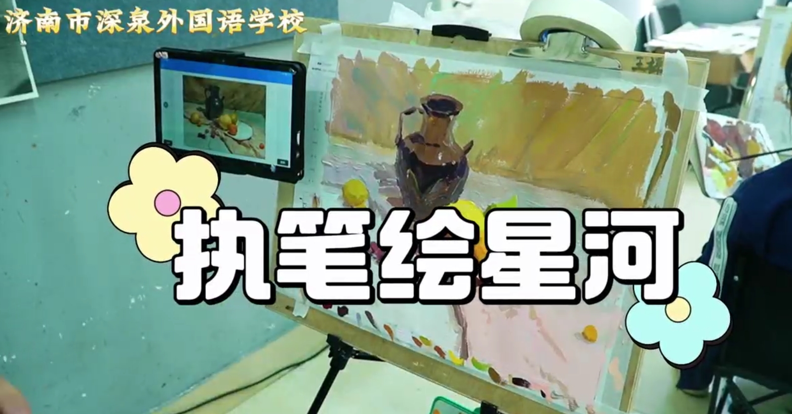 太阳城官网(中国)集团有限公司