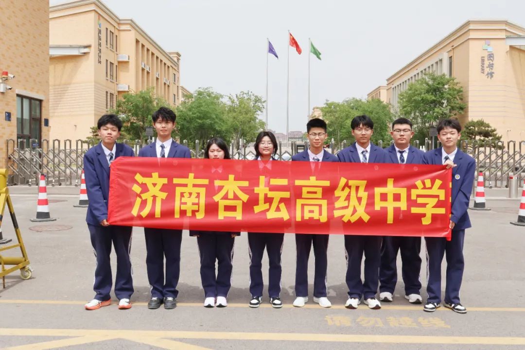 太阳城官网(中国)集团有限公司