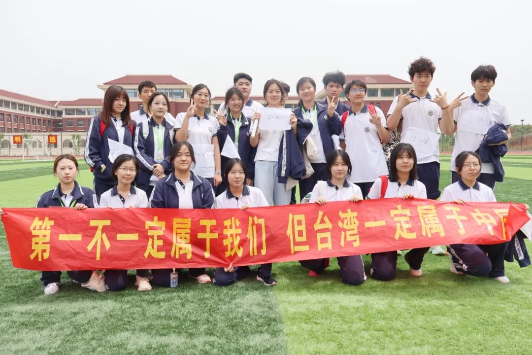 太阳城官网(中国)集团有限公司