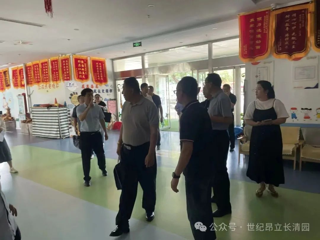 太阳城官网(中国)集团有限公司