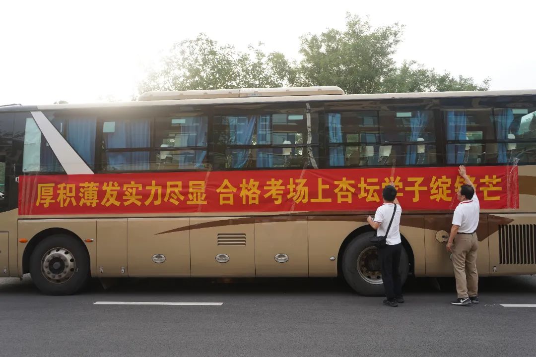 太阳城官网(中国)集团有限公司